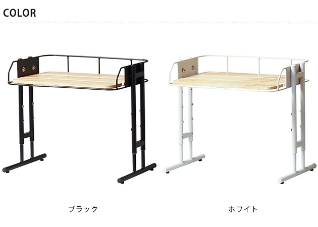 BY CAGE MULTI RACK