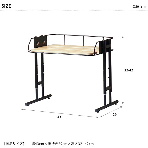 BY CAGE MULTI RACK