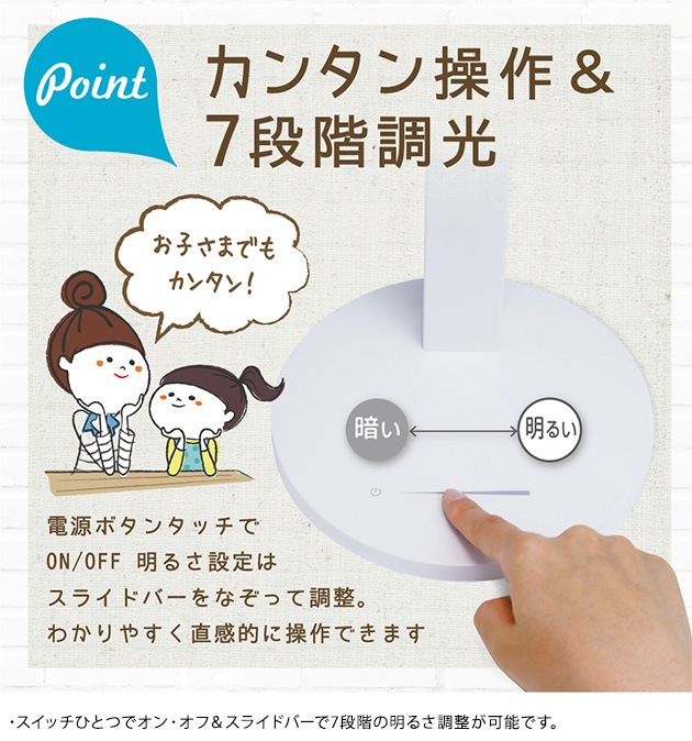 Livgak! ӥ LEDǥ饤 Ĵǽդ