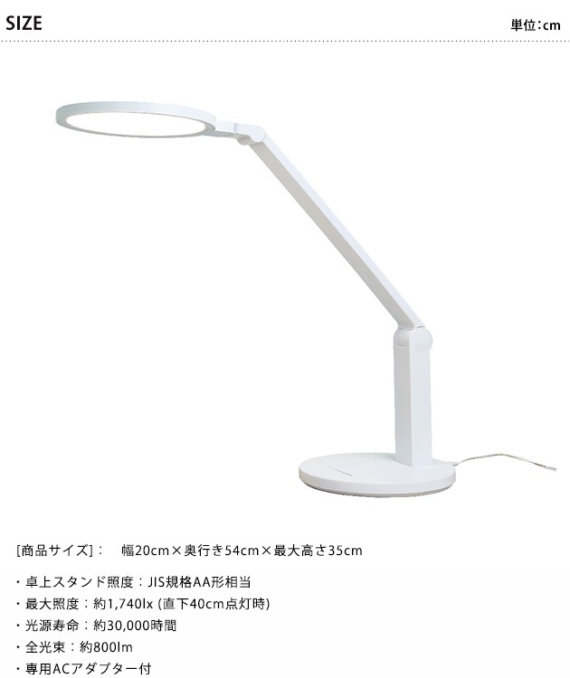 Livgak! ӥ LEDǥ饤 Ĵǽդ