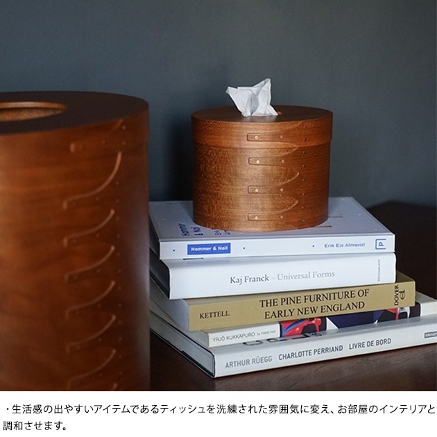 �����������ƥ��å���ܥå���