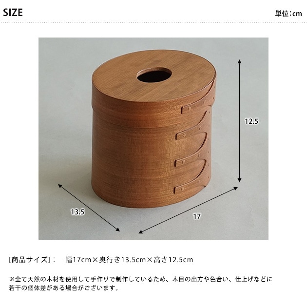 �����������ƥ��å���ܥå���