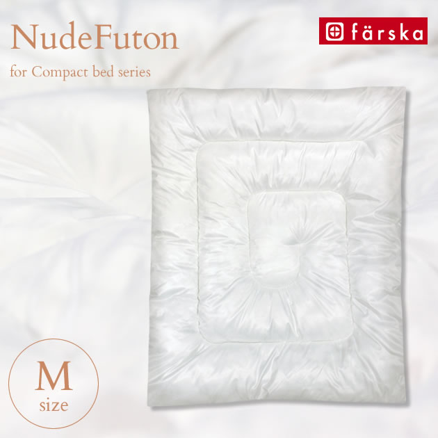 farska �ե��륹�� ����ѥ��ȥ٥åɥե��å����ѡ� �̡������� ecx201