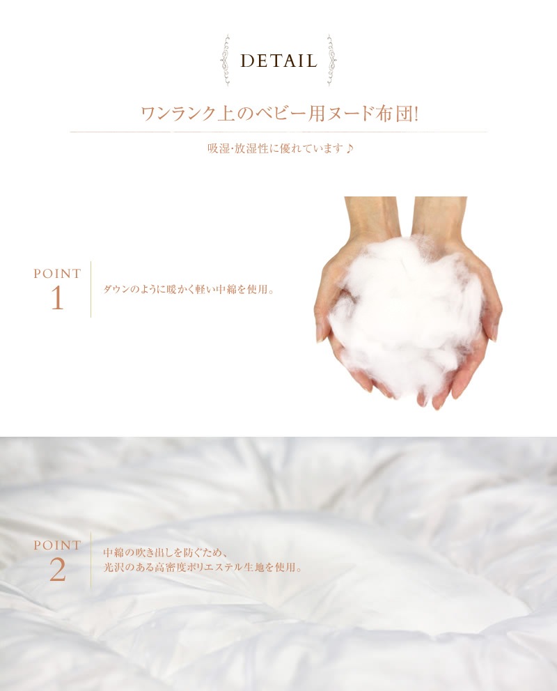 farska �ե��륹�� ����ѥ��ȥ٥åɥե��å����ѡ� �̡������� ecx201