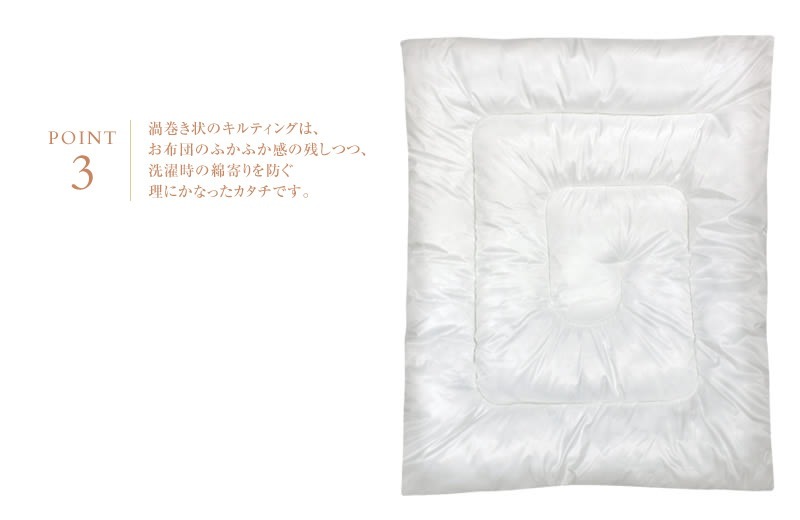 farska �ե��륹�� ����ѥ��ȥ٥åɥե��å����ѡ� �̡������� ecx201