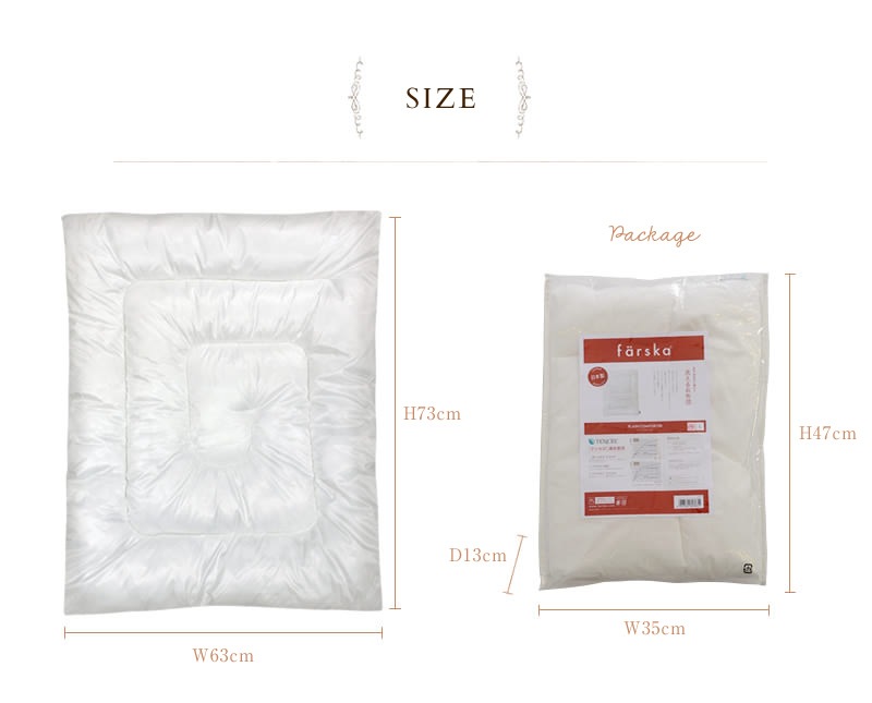 farska �ե��륹�� ����ѥ��ȥ٥åɥե��å����ѡ� �̡������� ecx201