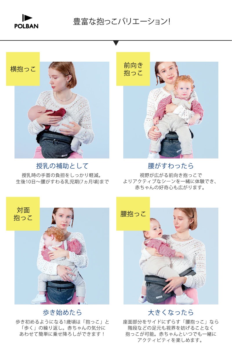 POLBAN �ݥ�Х� �ݥ�Х󥢥ɥХ�