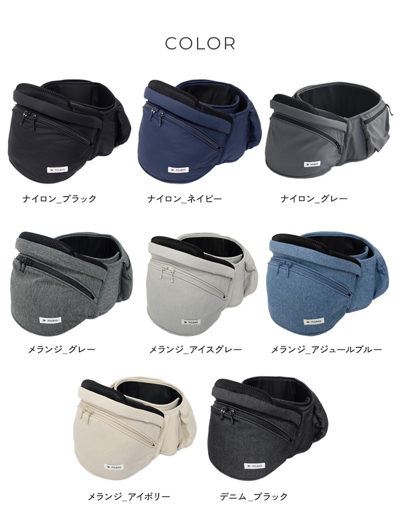 POLBAN �ݥ�Х� �ݥ�Х󥢥ɥХ�