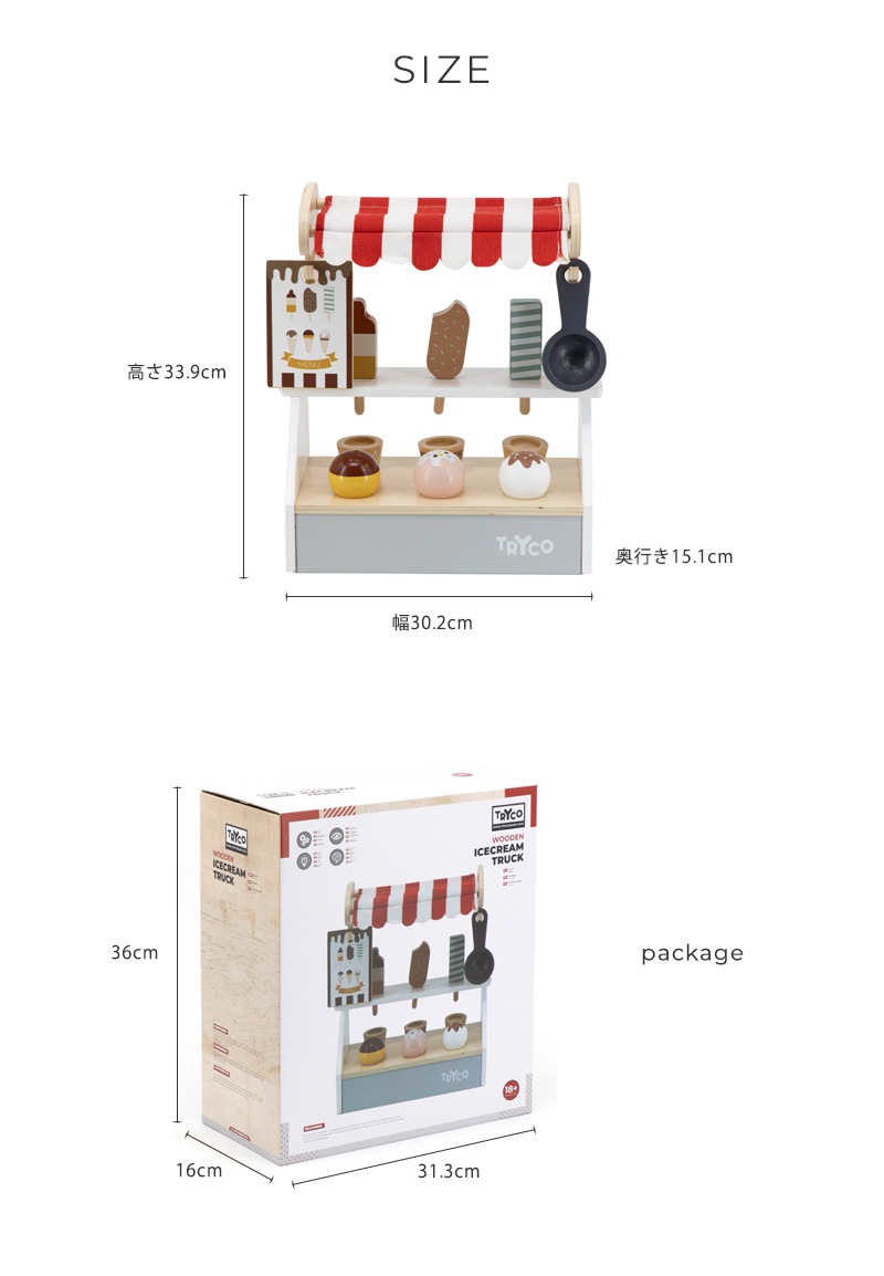 TRYCO �ȥ饤�� ���������꡼�ॷ��å�