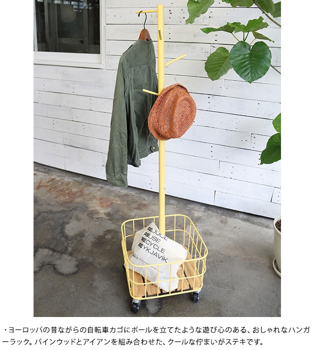 Mash �ޥå��� BY CAGE POLE HANGER �Х��������ݡ���ϥ󥬡�