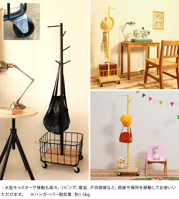 Mash �ޥå��� BY CAGE POLE HANGER �Х��������ݡ���ϥ󥬡�