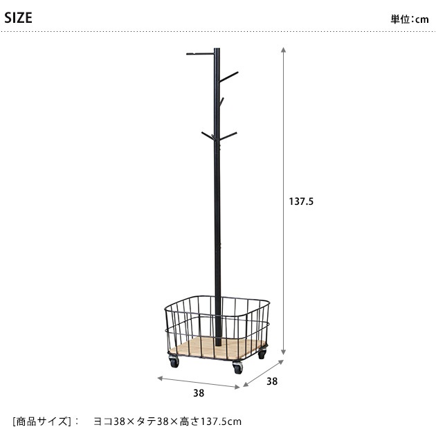 Mash �ޥå��� BY CAGE POLE HANGER �Х��������ݡ���ϥ󥬡�