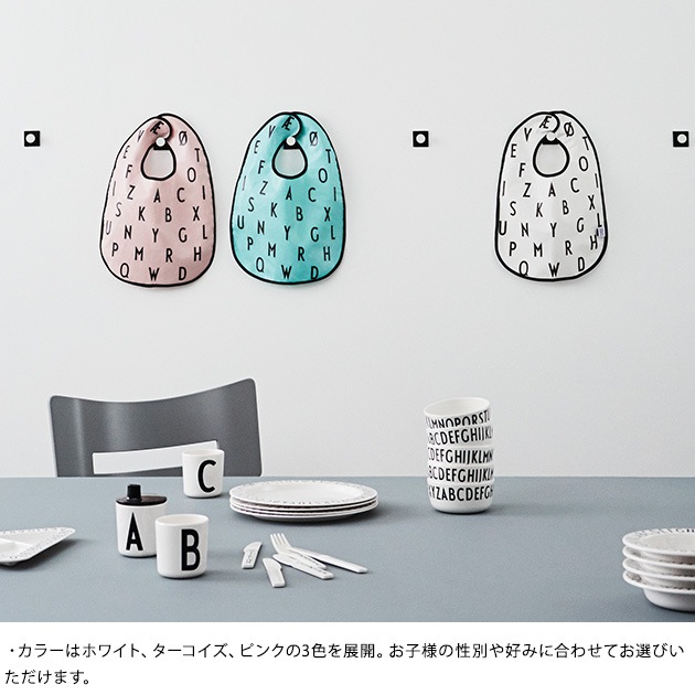 DESIGN LETTERS �ǥ�����쥿���� �٥ӡ������� ���ޥ�åԥ��б���