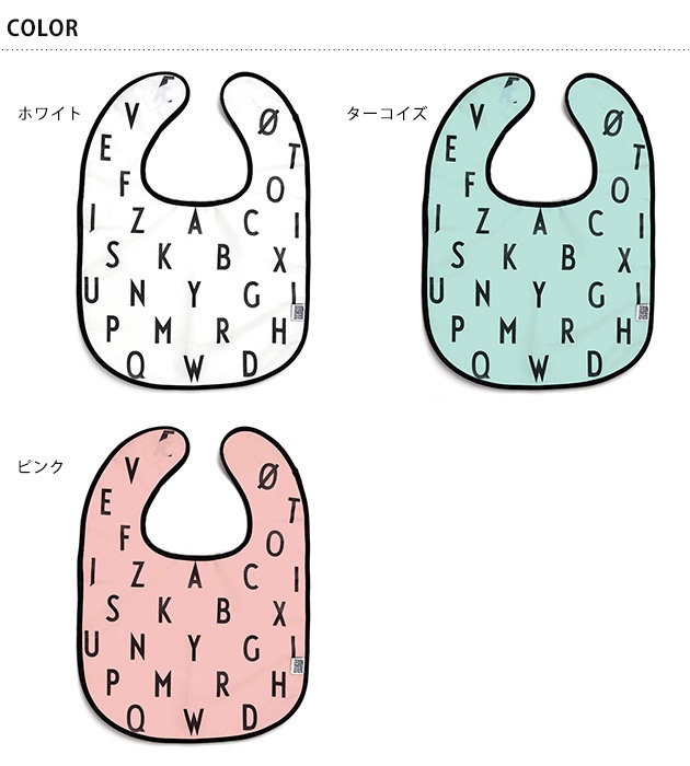 DESIGN LETTERS �ǥ�����쥿���� �٥ӡ������� ���ޥ�åԥ��б���