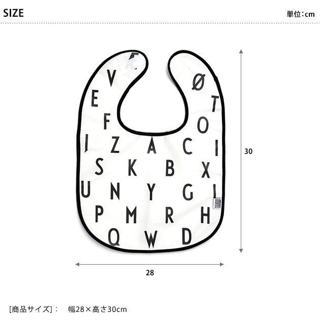 DESIGN LETTERS �ǥ�����쥿���� �٥ӡ������� ���ޥ�åԥ��б���