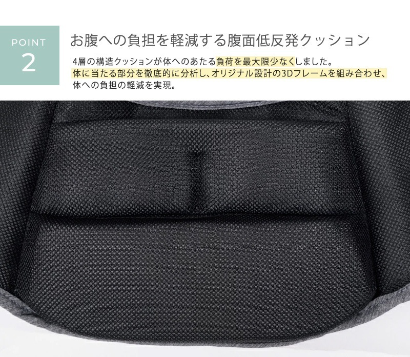 POLBAN ポルバン ポルバンプライム | こどもと暮らし