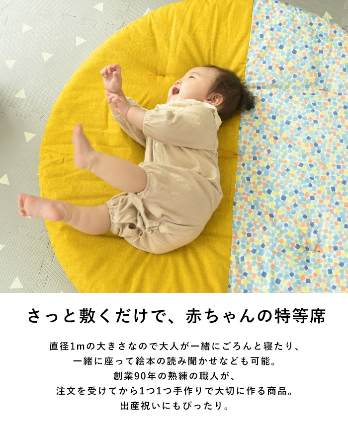 Ⲭ ٤ġľ1ΤҤޤꥯå ڥåԥб