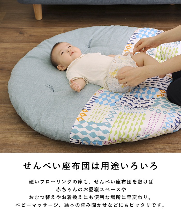 Ⲭ ٤ġľ1ΤҤޤꥯå ڥåԥб