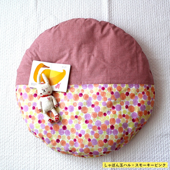 Ⲭ ٤ġľ1ΤҤޤꥯå ڥåԥб