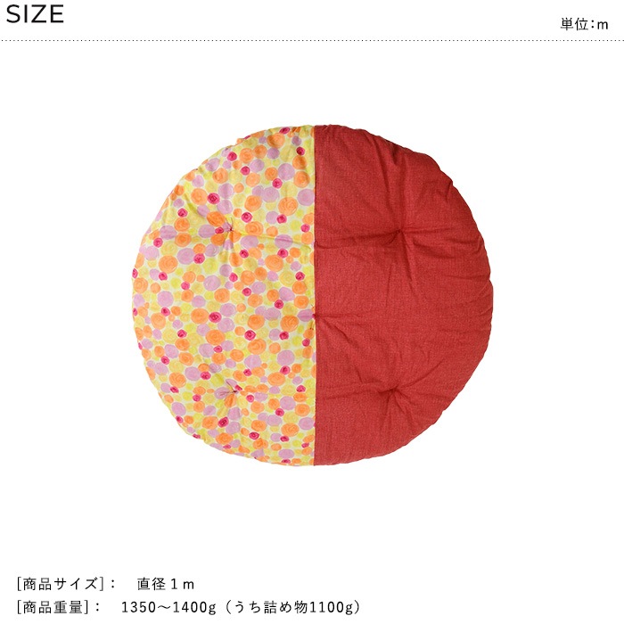 Ⲭ ٤ġľ1ΤҤޤꥯå ڥåԥб