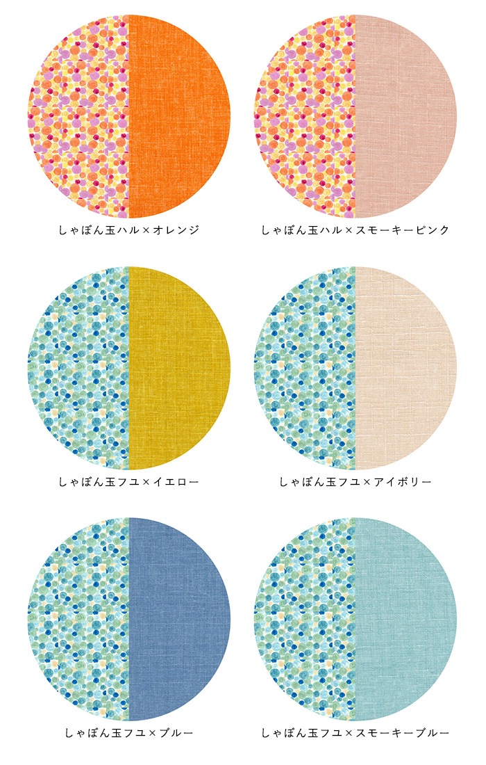 Ⲭ ٤ġľ1ΤҤޤꥯå ڥåԥб