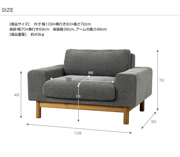 SIEVE  bulge sofa С ե 1ͳݤ