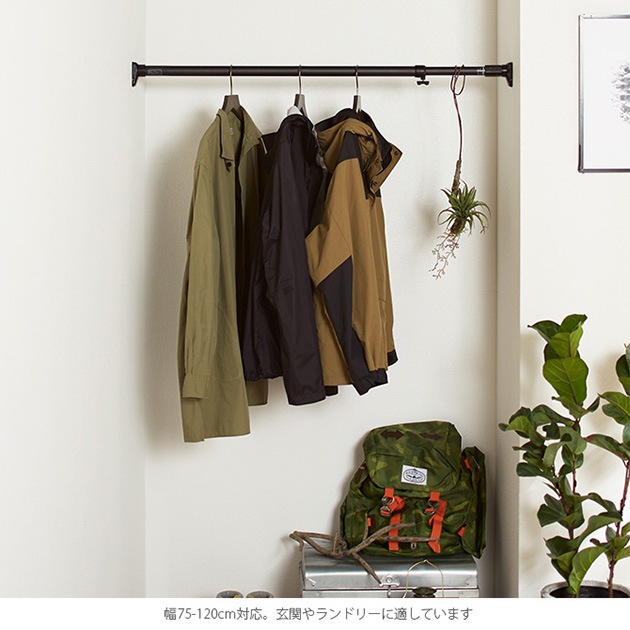 ͤĥѥեݡ ޥåȥ֥å  75-120cm