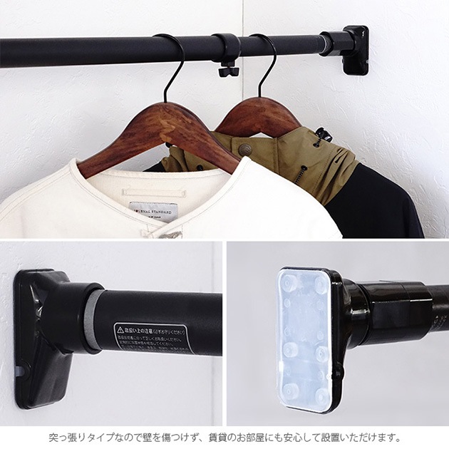 ͤĥѥեݡ ޥåȥ֥å  75-120cm