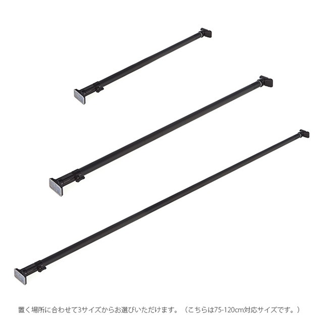 ͤĥѥեݡ ޥåȥ֥å  75-120cm