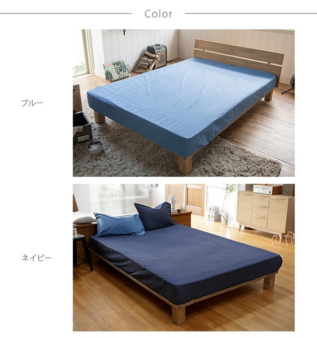 Fab the Home �ե��֥��ۡ��� �٥åɥ����� S �饤�ȥǥ˥�