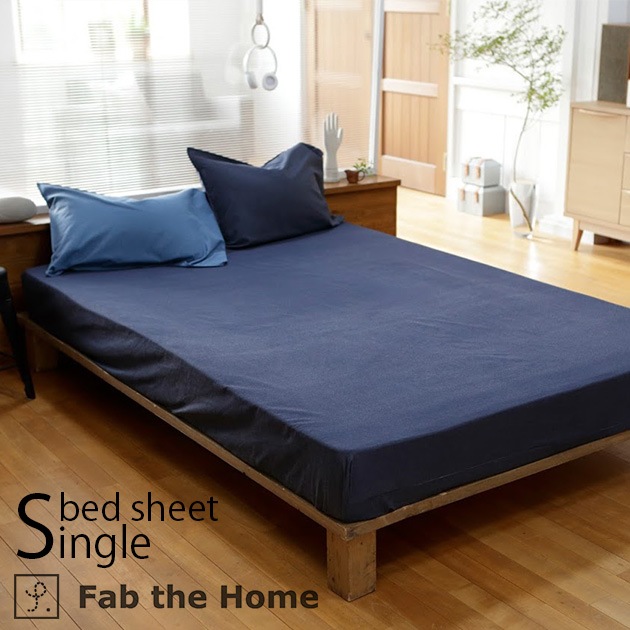 Fab the Home �ե��֥��ۡ��� �٥åɥ����� S �饤�ȥǥ˥�