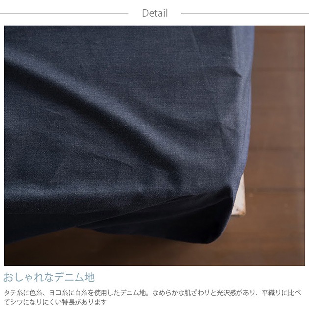 Fab the Home �ե��֥��ۡ��� �٥åɥ����� S �饤�ȥǥ˥�