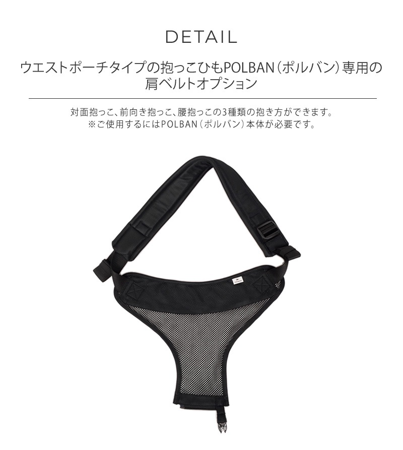 POLBAN �ݥ�Х� �ݥ�Х󥷥󥰥륷��������å���