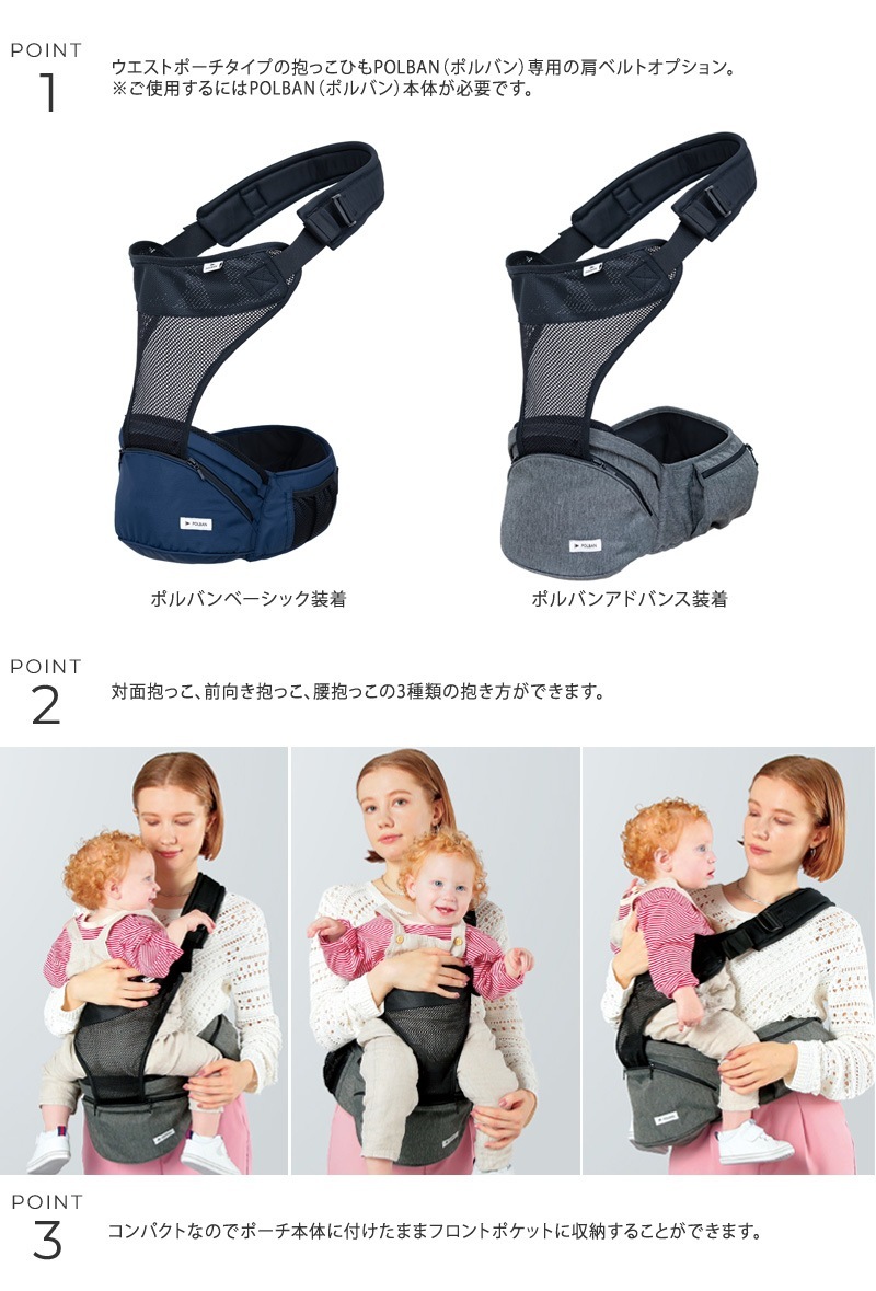 POLBAN �ݥ�Х� �ݥ�Х󥷥󥰥륷��������å���