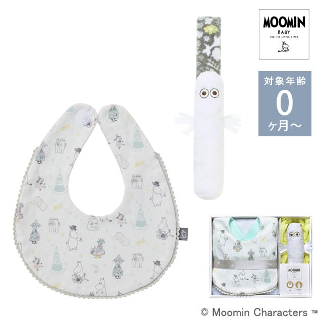 MOOMIN BABY ࡼߥ٥ӡ եȥåS