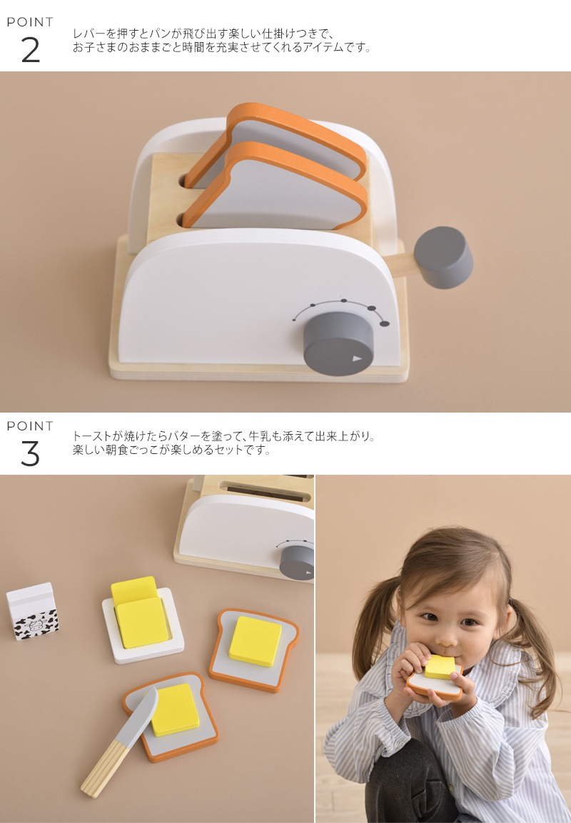 TRYCO �ȥ饤�� �ȡ����������å�