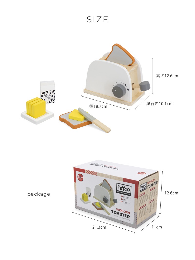 TRYCO �ȥ饤�� �ȡ����������å�
