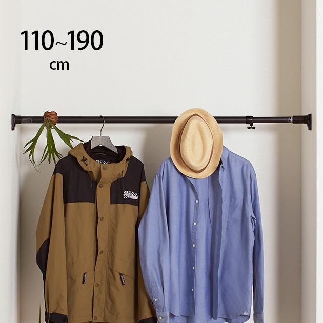 ͤĥѥեݡ ޥåȥ֥å  110-190cm