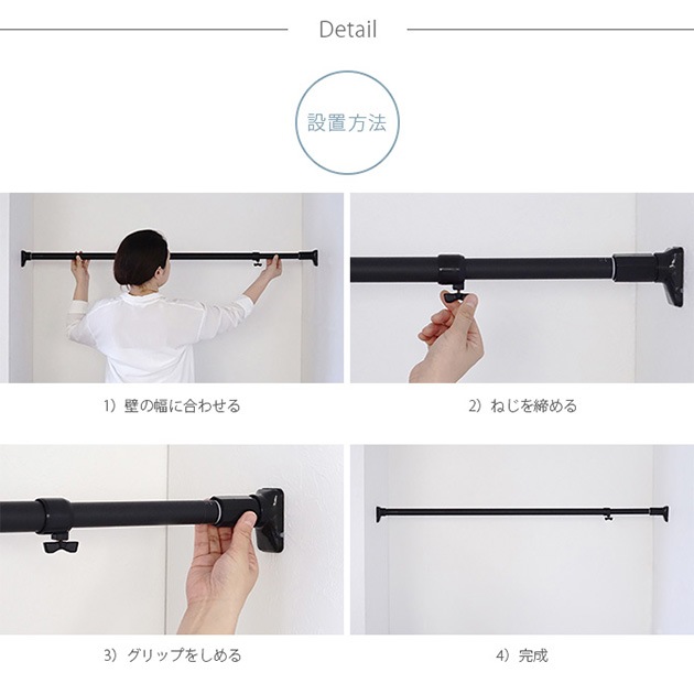 ͤĥѥեݡ ޥåȥ֥å  110-190cm