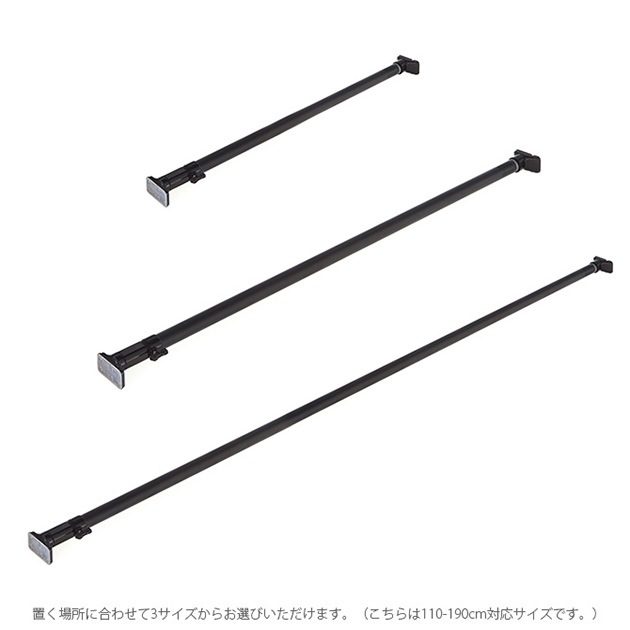 ͤĥѥեݡ ޥåȥ֥å  110-190cm