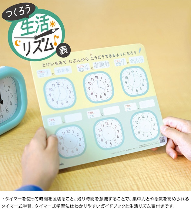 ���˥å� �ȥ������� ���ô������ޡ�