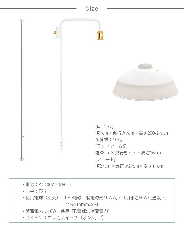 DRAW A LINE �ɥ������饤�� ���å�C+���ץ�����S+�������� ���å�