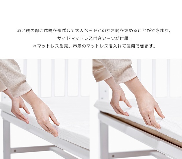 yamatoya soinel mini �����͡���ߥ� �٥ӡ��٥å�