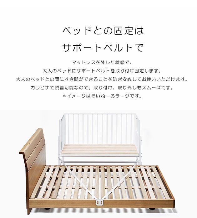 yamatoya soinel mini �����͡���ߥ� �٥ӡ��٥å�