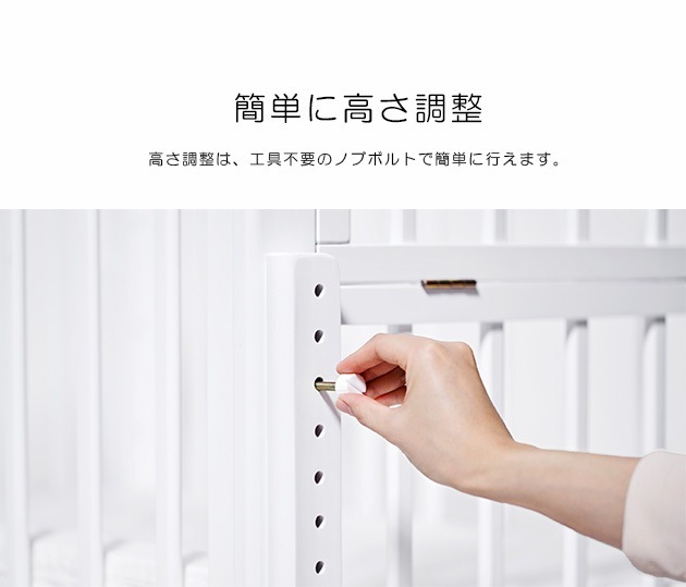 yamatoya soinel mini �����͡���ߥ� �٥ӡ��٥å�