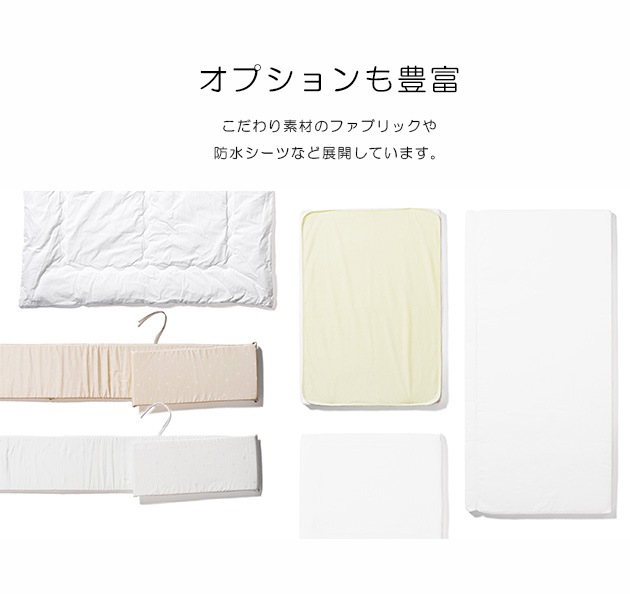 yamatoya soinel mini �����͡���ߥ� �٥ӡ��٥å�