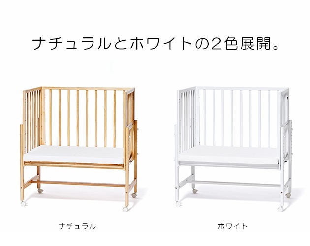 yamatoya soinel mini �����͡���ߥ� �٥ӡ��٥å�