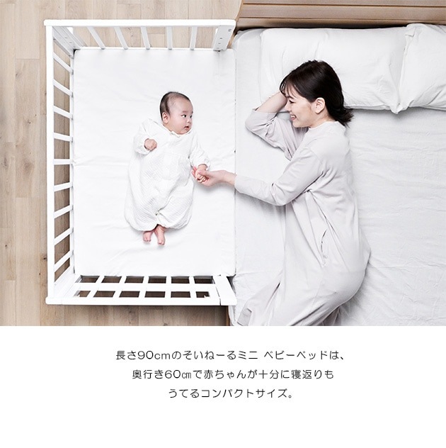 yamatoya soinel mini �����͡���ߥ� �٥ӡ��٥å�