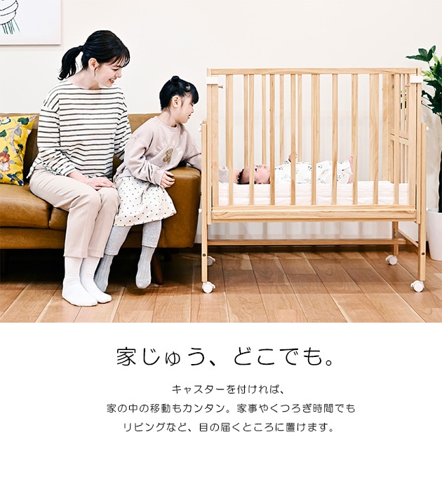 yamatoya soinel mini �����͡���ߥ� �٥ӡ��٥å�