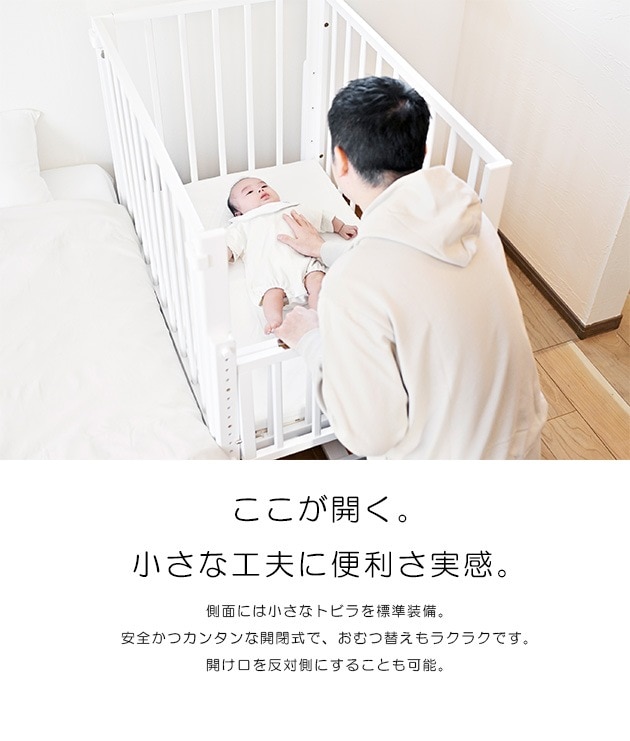 yamatoya soinel mini �����͡���ߥ� �٥ӡ��٥å�